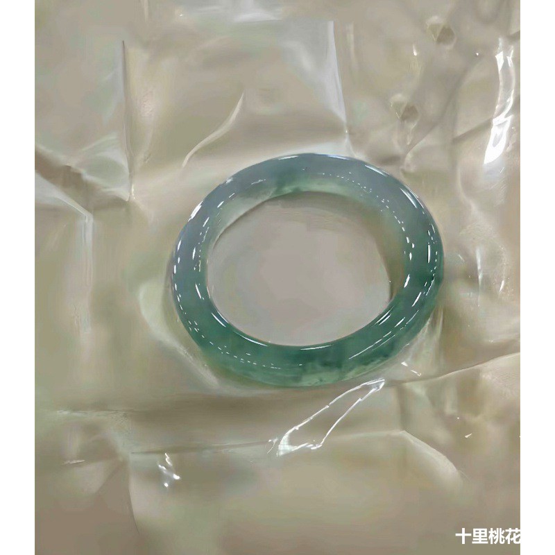 Natural Burmese Ice Jadeite Br - Bracelets review and price