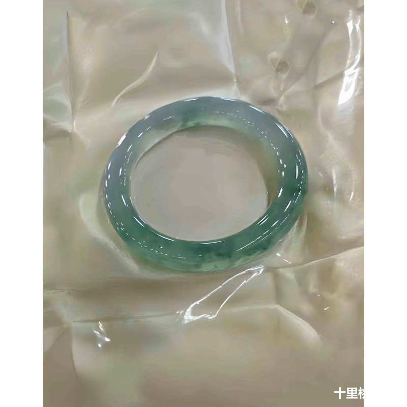 Natural Burmese Ice Jadeite Br - Bracelets review and price