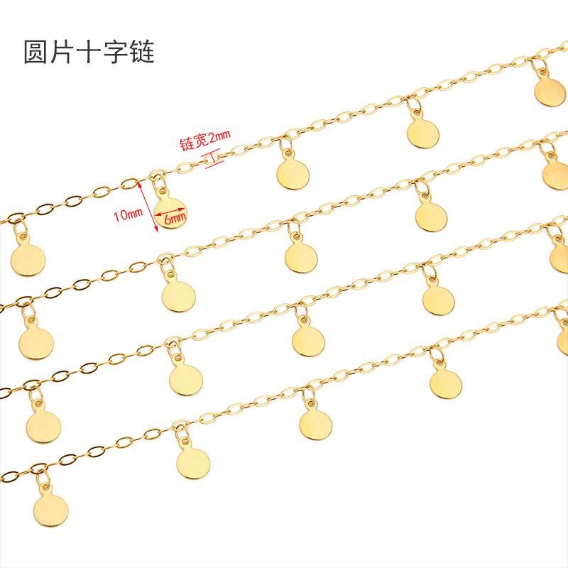 1 Meter Stainless Steel 6mm Di - Body Jewelry review and price