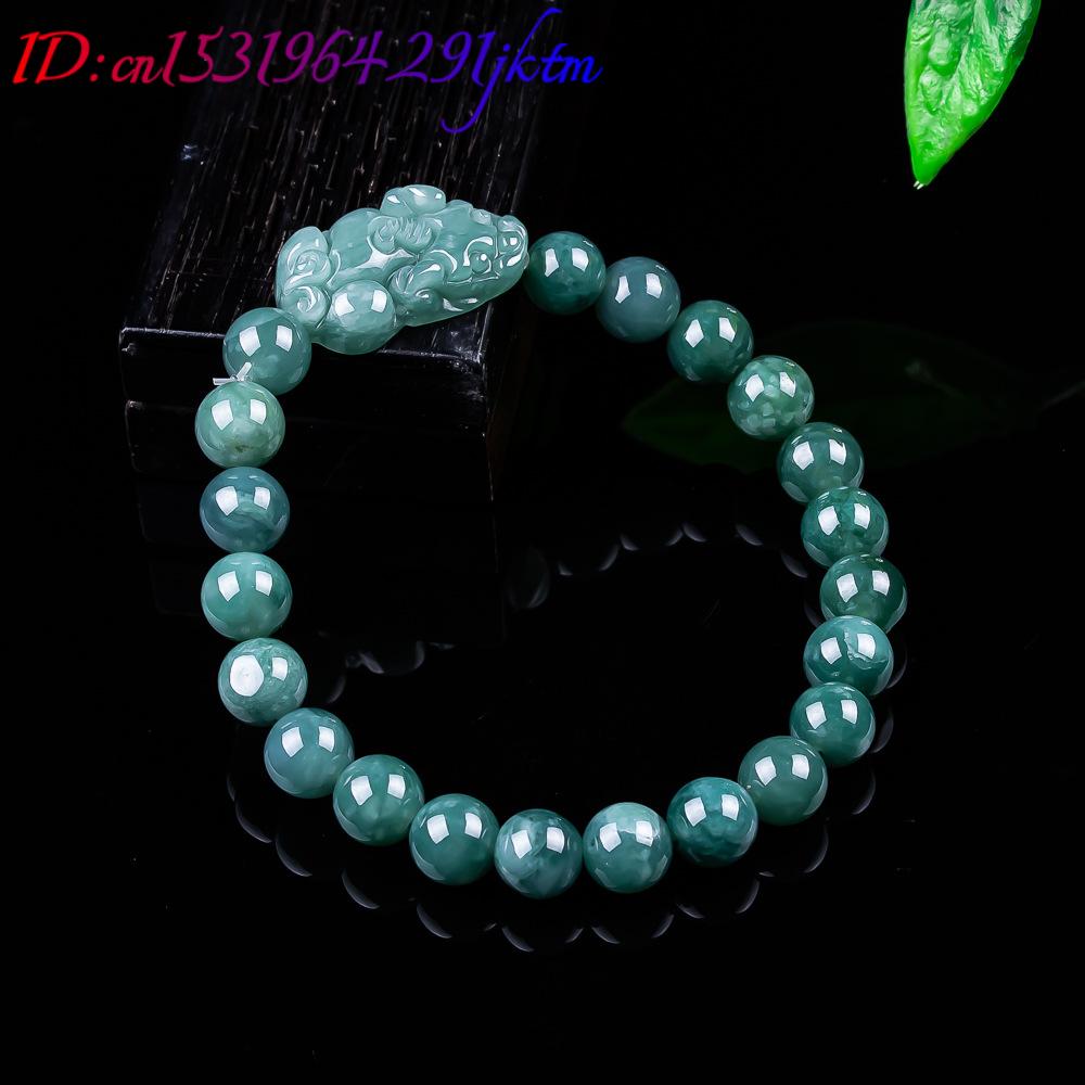 Natural Burmese Jadeite Pixiu  - Bracelets review and price