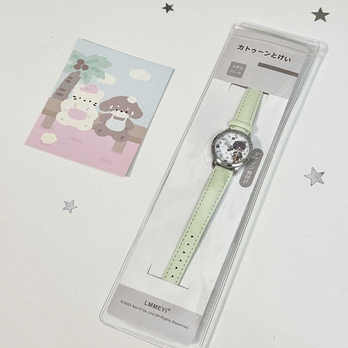 Love and Deepspace Caleb Sylus - Watch Accessories review and price