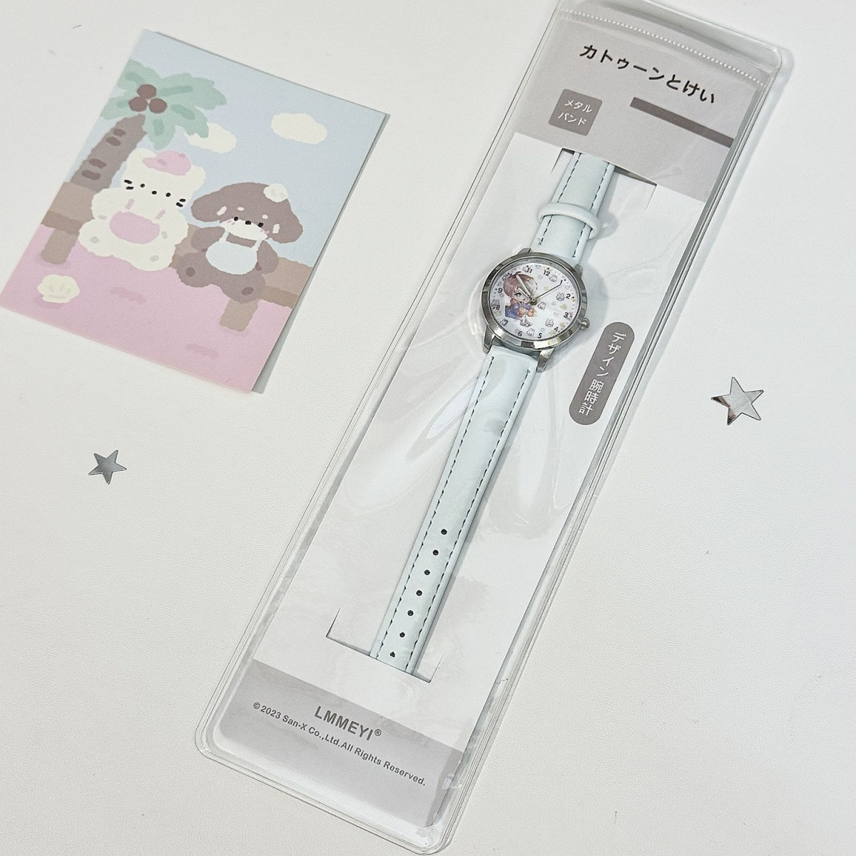 Love and Deepspace Caleb Sylus - Watch Accessories review and price