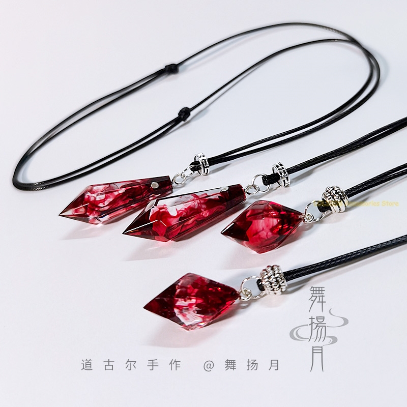 Anime Epoxy Necklace The Husky - Anime Pendant Necklace review and price