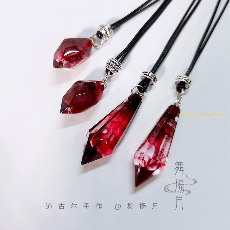 Anime Epoxy Necklace The Husky - Anime Pendant Necklace review and price