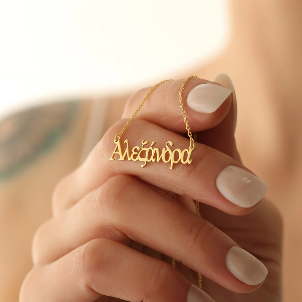 Personalized Greek Name Neckla - Cross Pendant Necklace Gold review and price
