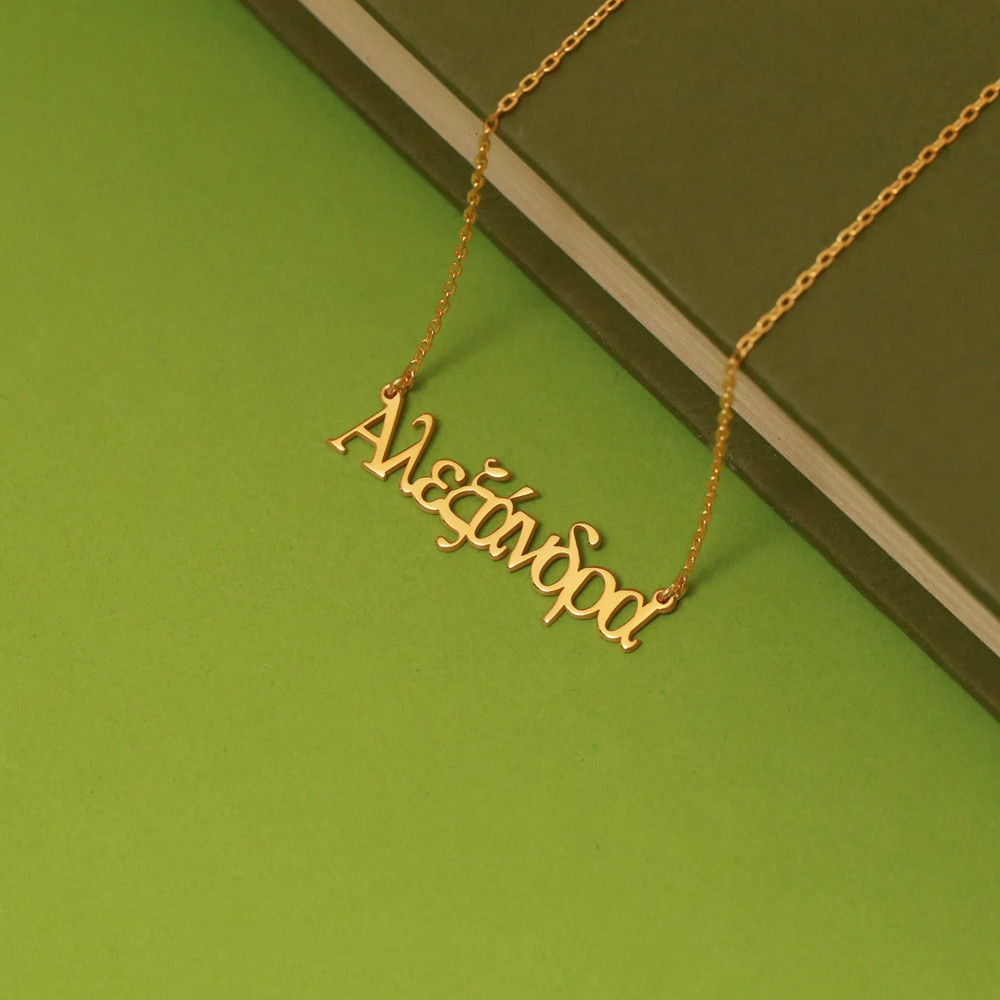 Personalized Greek Name Neckla - Cross Pendant Necklace Gold review and price