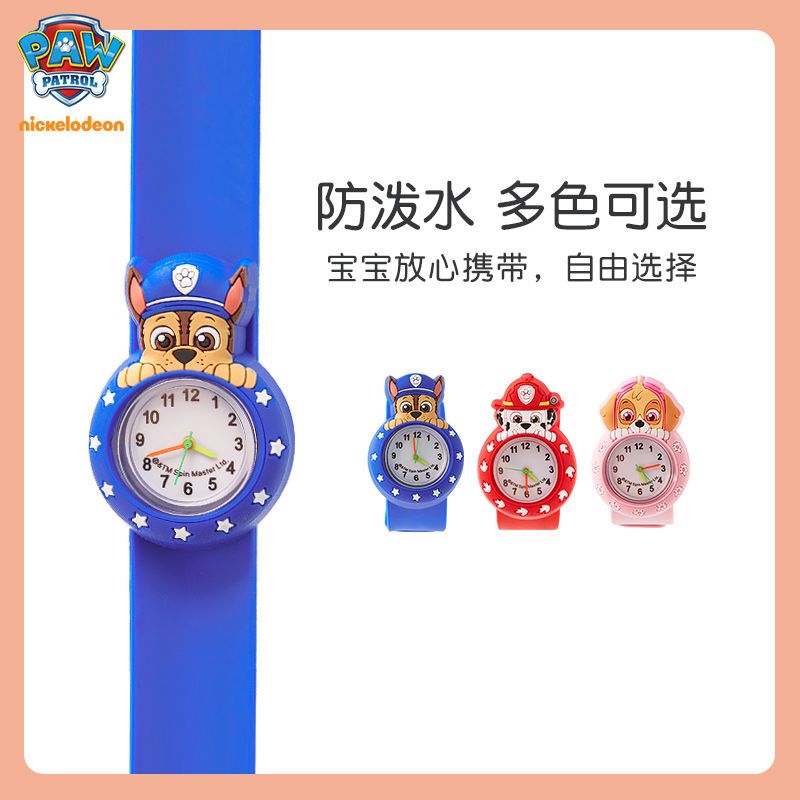 Paw Patrol Kids Watch Boys Gir - Watch Accessories review and price