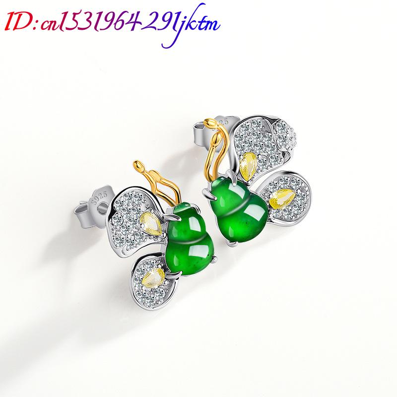 Green Burmese Jadeite Butterfl - Earrings review and price