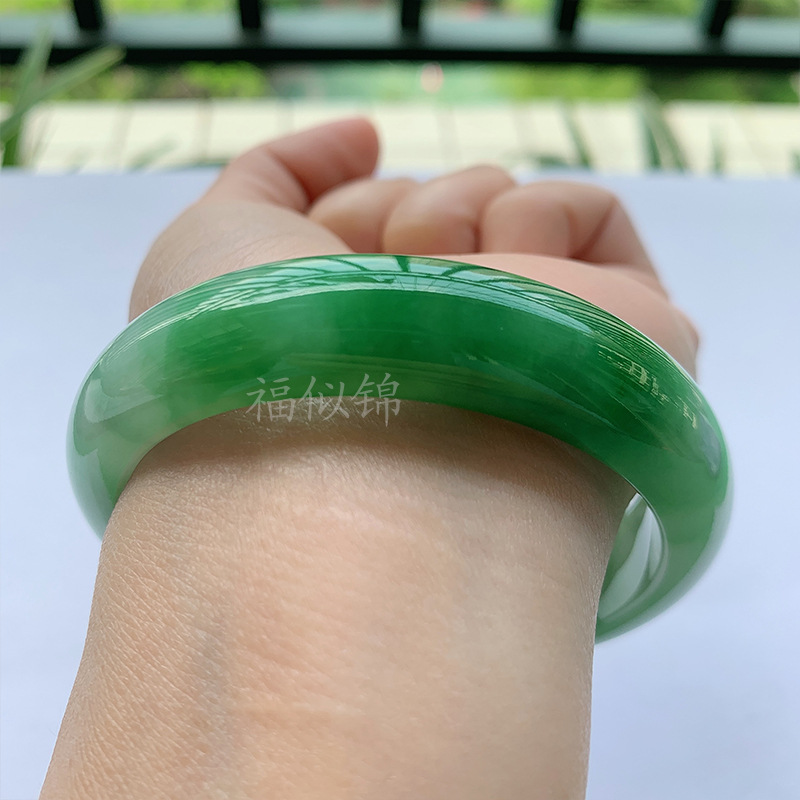Old Mine Icy Jadeite Bracelet, - Bracelets review and price
