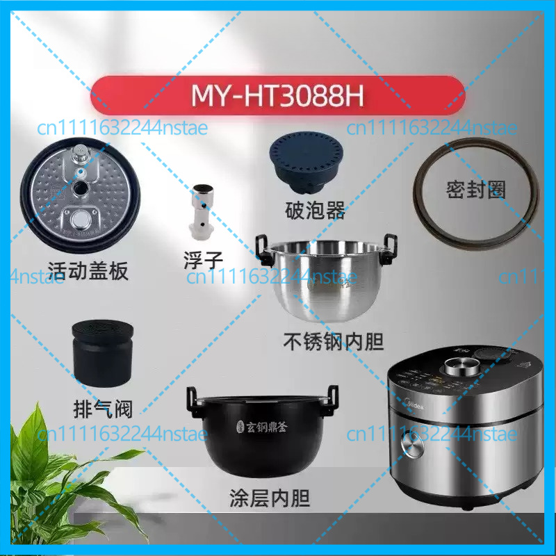 for Midea electric pressure co - Rings review and price