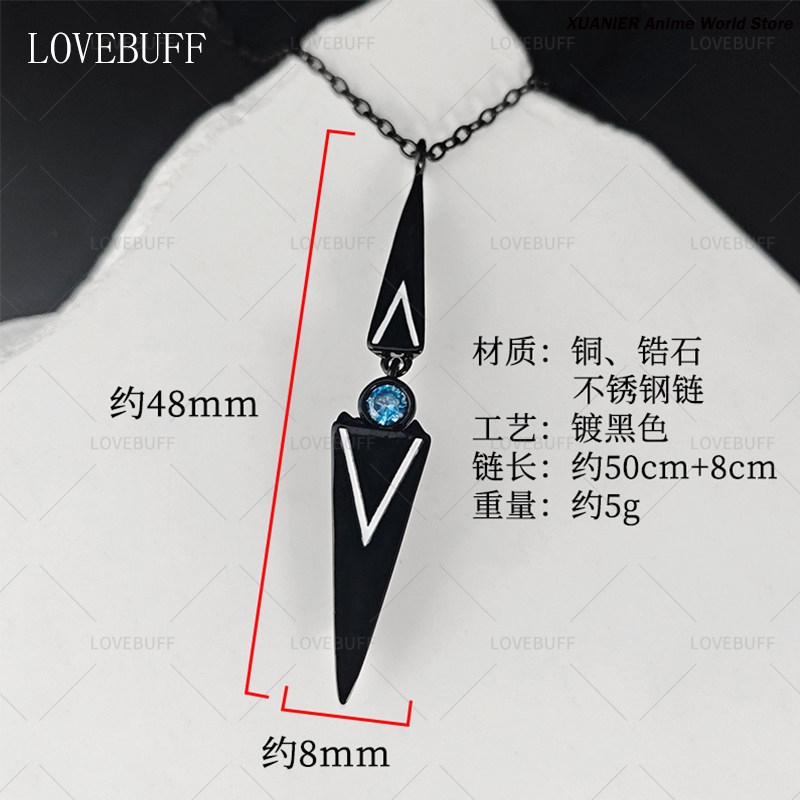 Shalom Path to Nowhere Necklac - Anime Pendant Necklace review and price