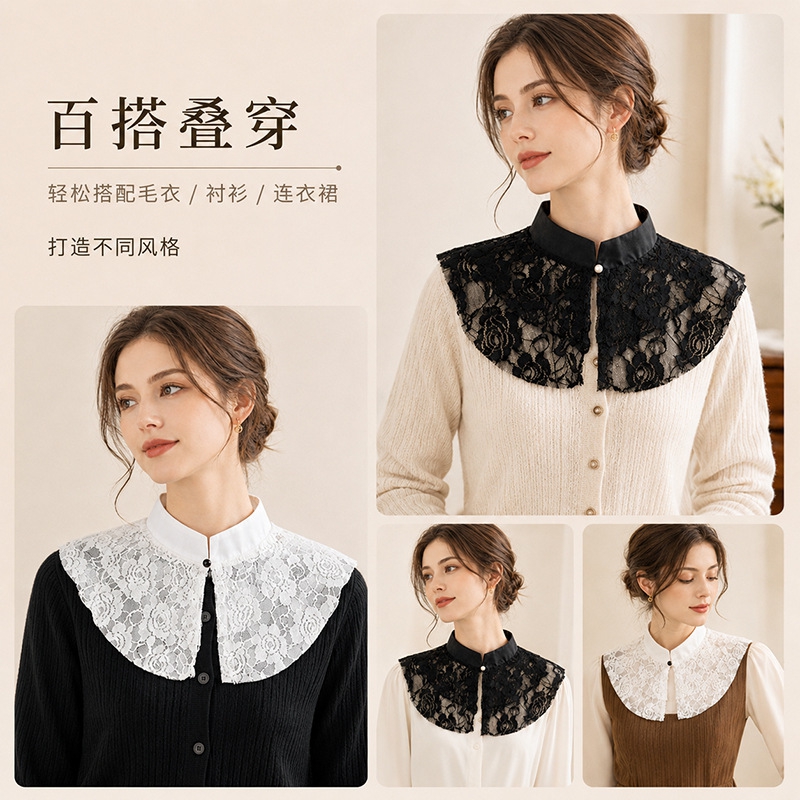 Elegant Lace Floral False Coll - Necklaces review and price