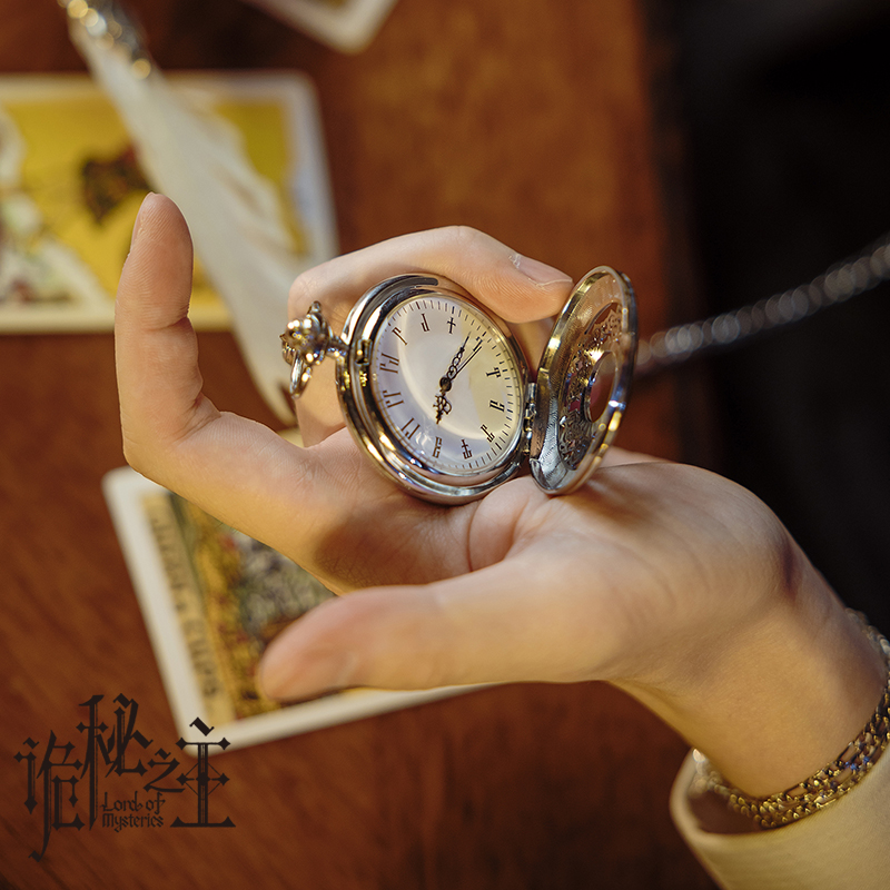 Genuine Lord Of The Mysteries  - Watch Accessories review and price