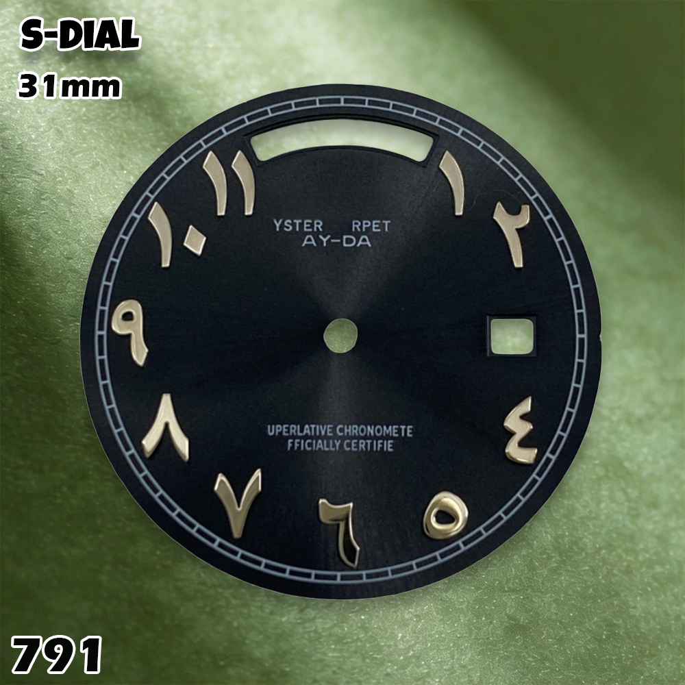 NH 31mm S Logo Dial Arabic Dia - Watch Accessories review and price